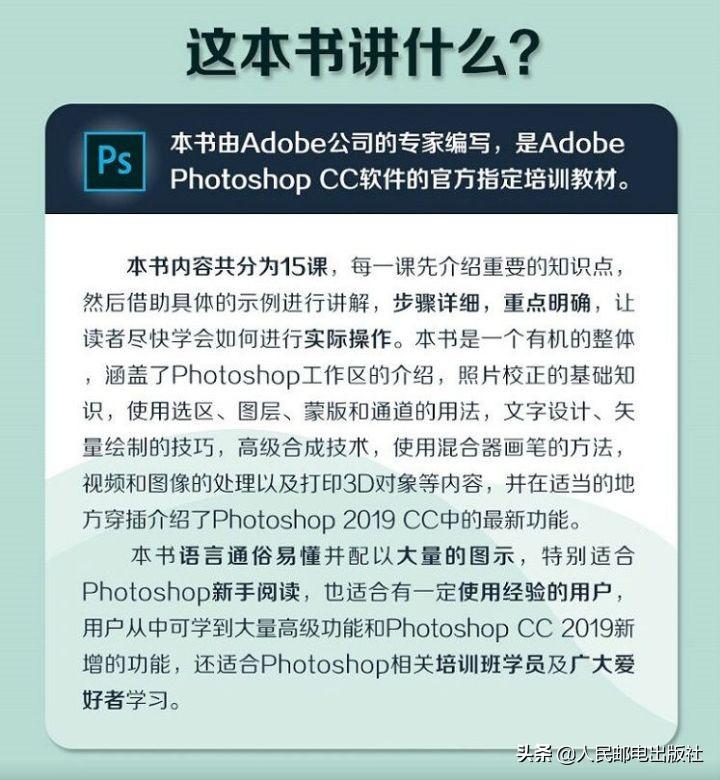 第1188页