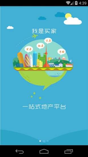 第1105页