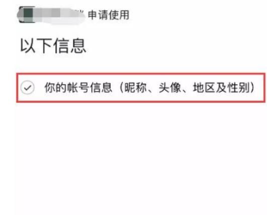 第939页