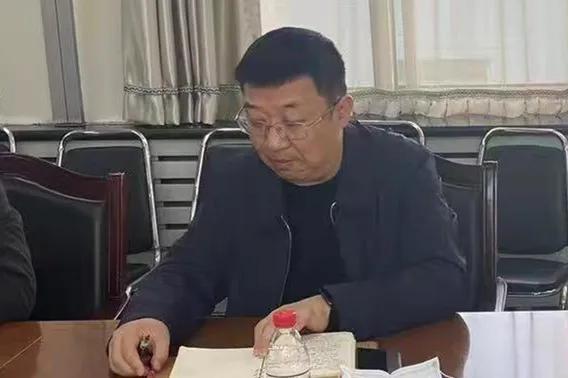 第790页