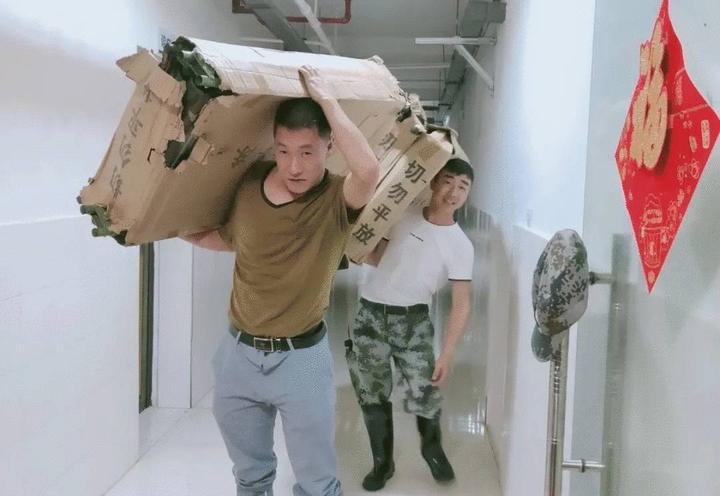 第685页
