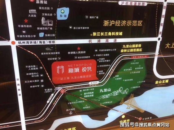 深度分析 第2页