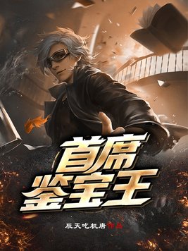 青岛金日达 第134页