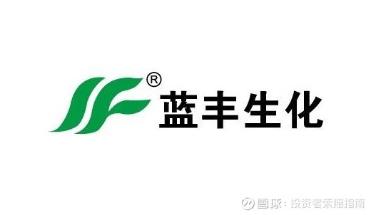 青岛物流公司 第142页