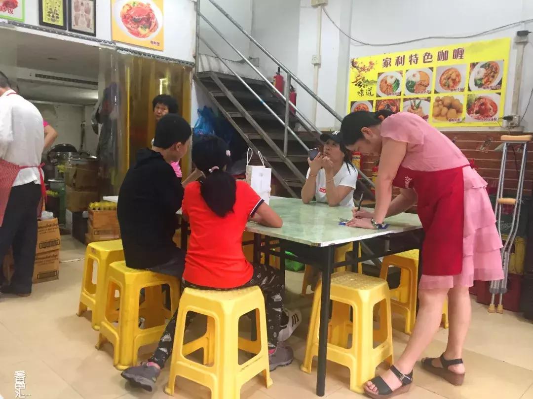 特色小店魅力