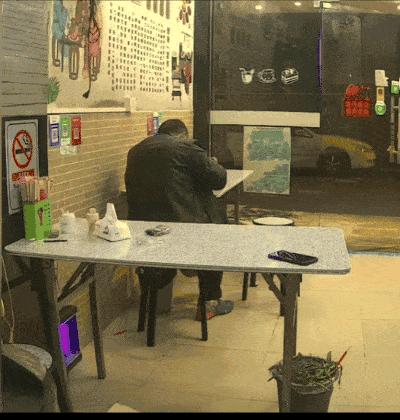 运输服务 第100页