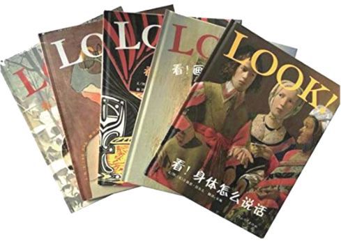 商品车运输 第101页
