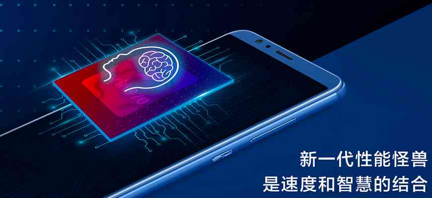 科技新浪潮