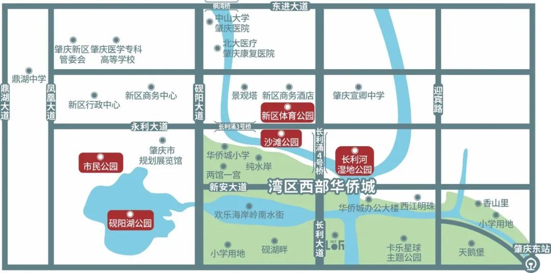 运输服务 第58页