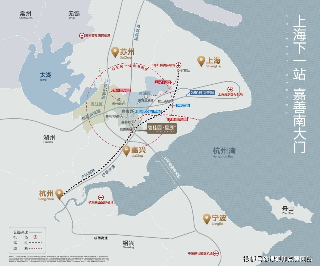 青岛金日达 第53页
