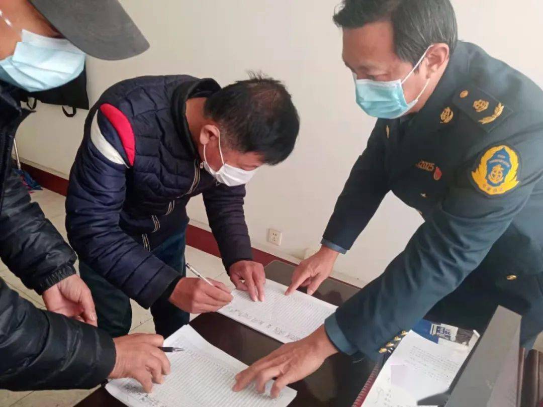 运输服务 第51页