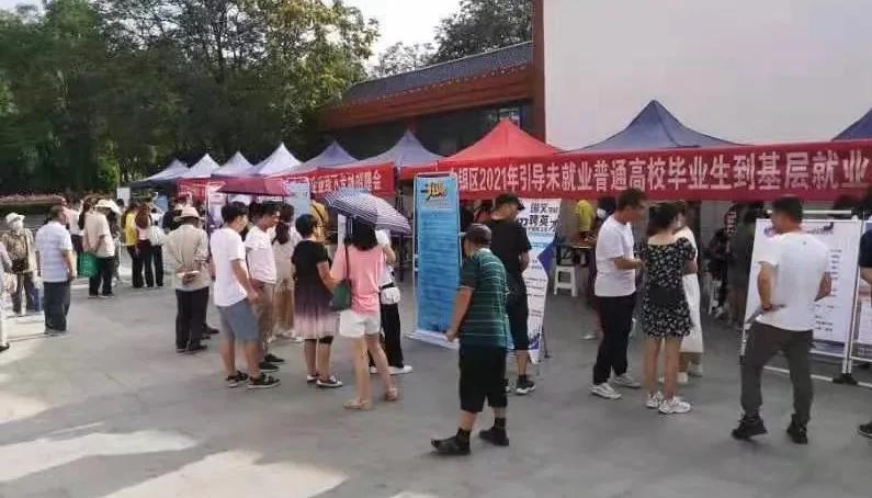 商品车运输 第47页