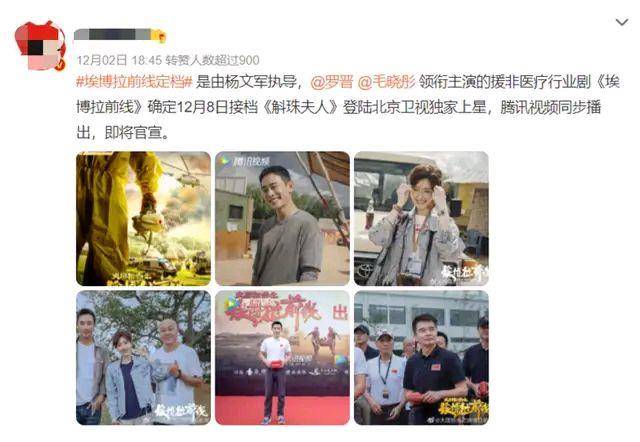 运输服务 第48页