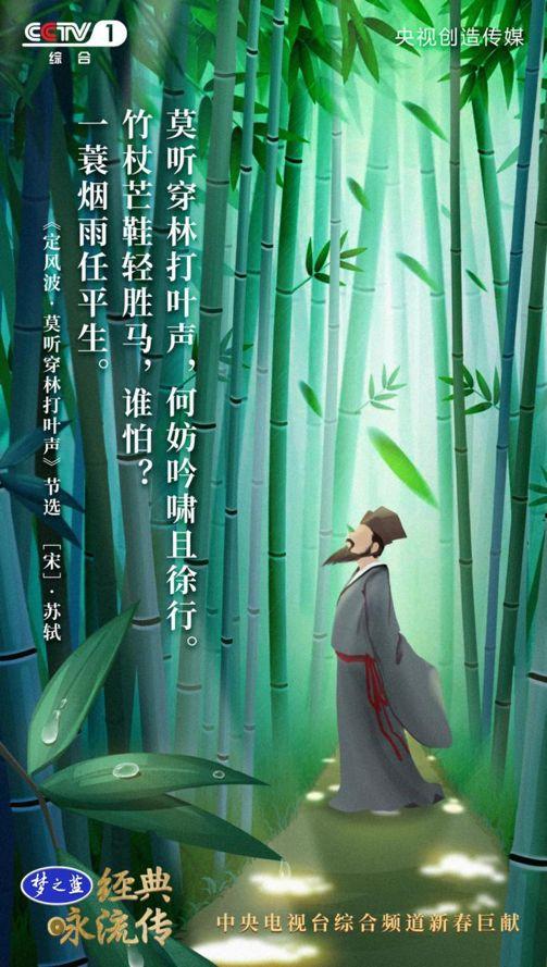 商品车运输 第43页