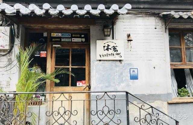 青岛物流公司 第65页