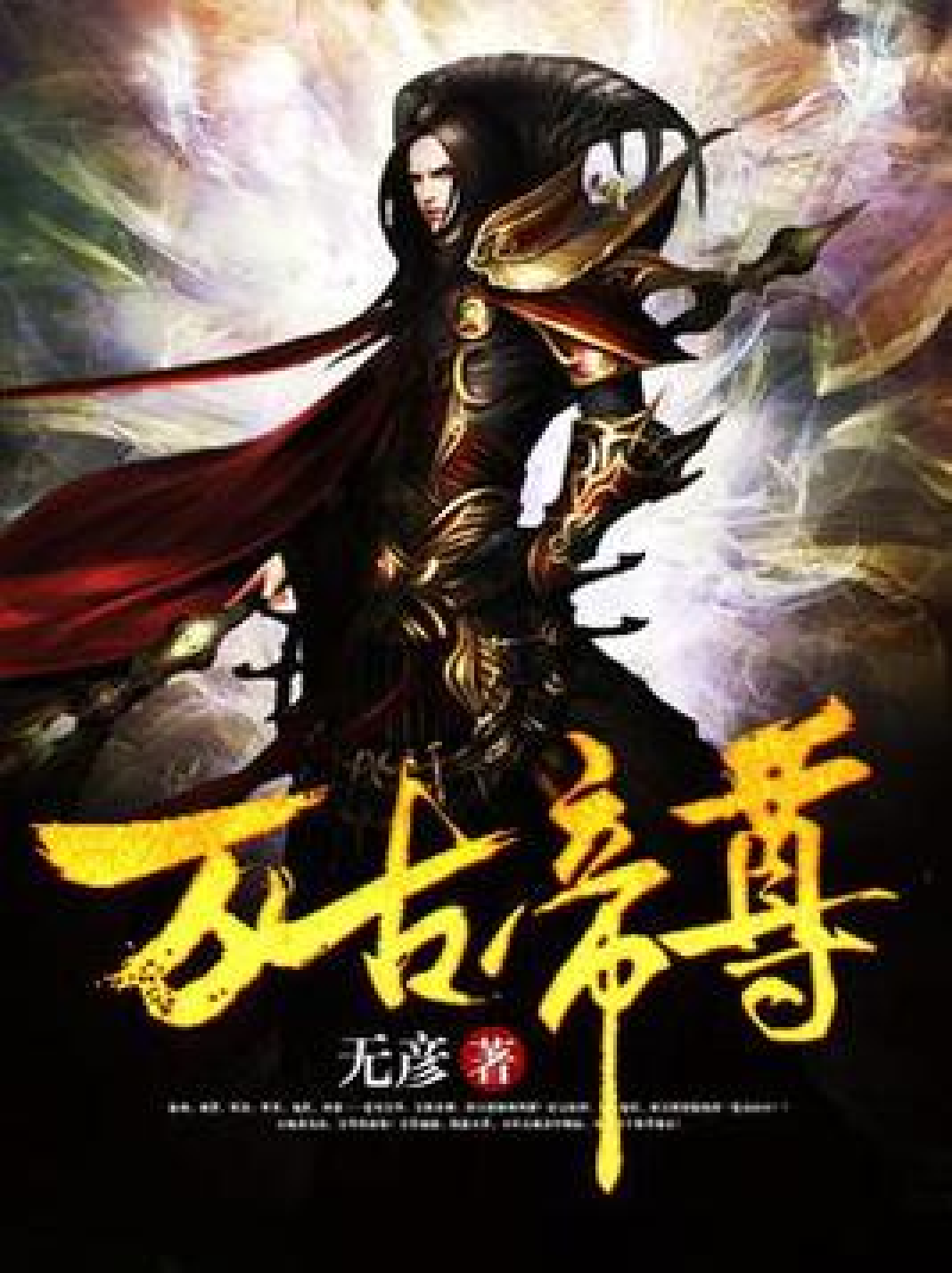 第162页