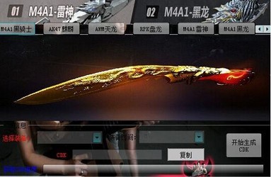 第147页
