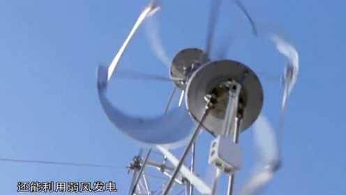 青岛金日达 第8页