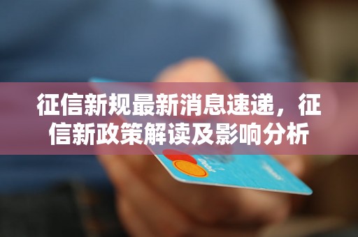 青岛金日达 第6页